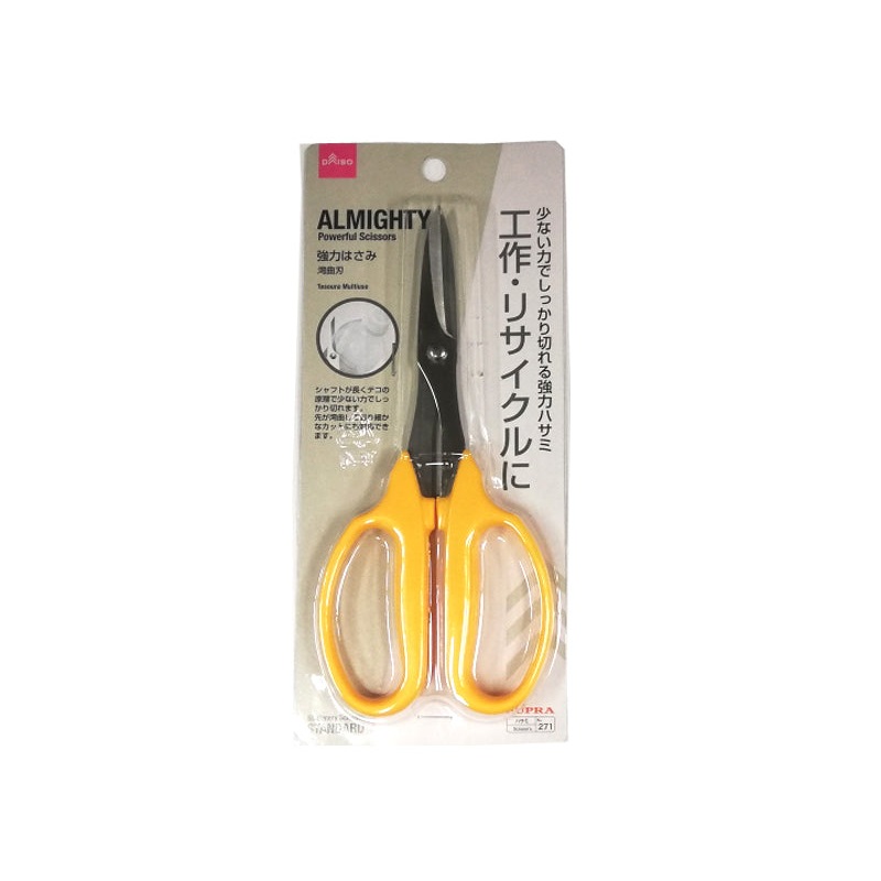 Multipurpose Strong Scissors Curved Blade