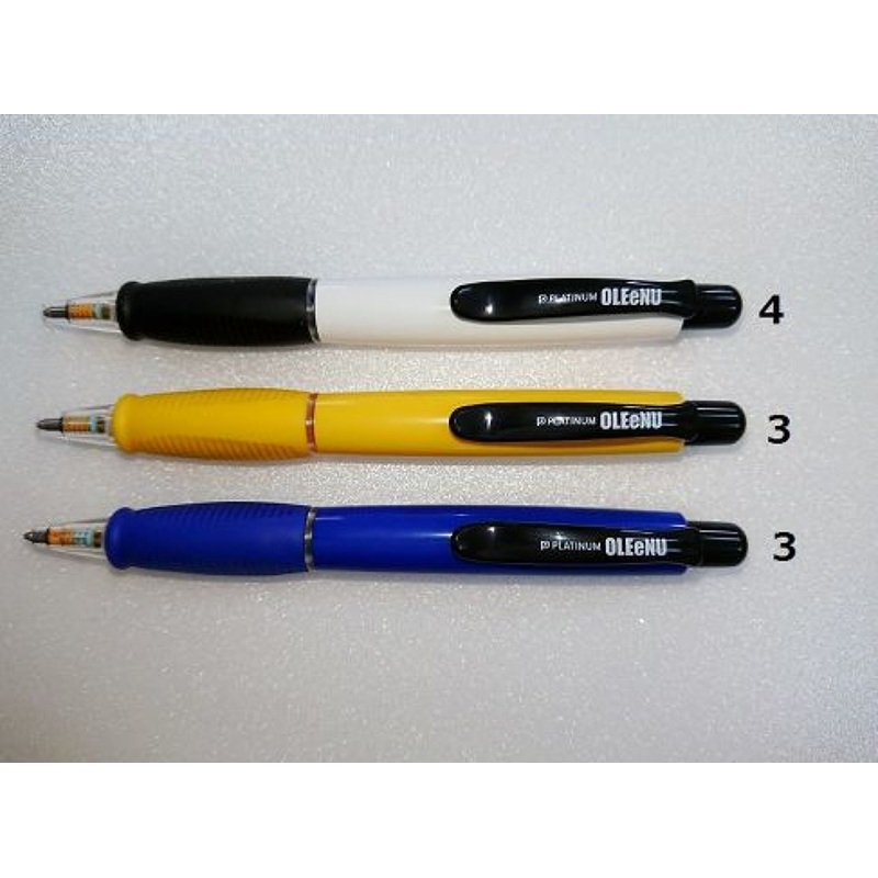 Oleenu Mechanical Pencil