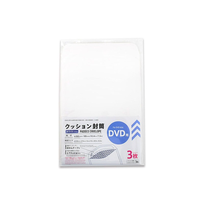Padded Envelope White For Dvd Contains 3