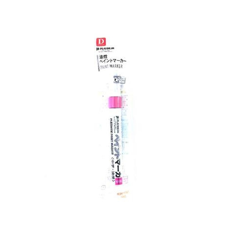 Paint Marker Fluorescent Pink
