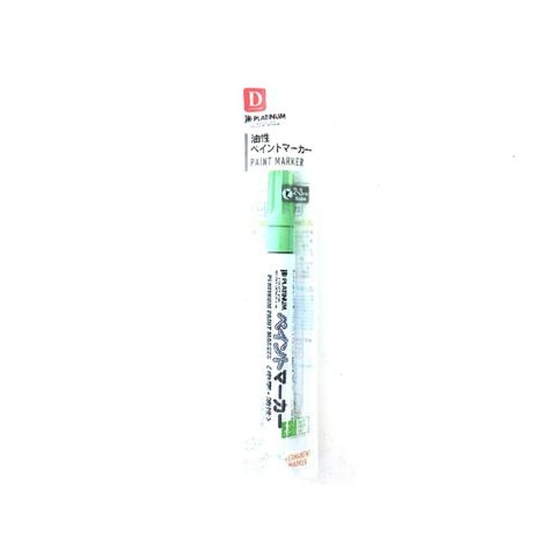 Paint Marker Right Green