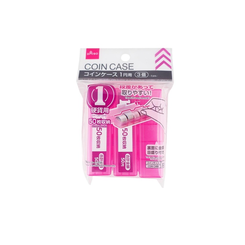 Quick Access Coin Case Holds 1yen