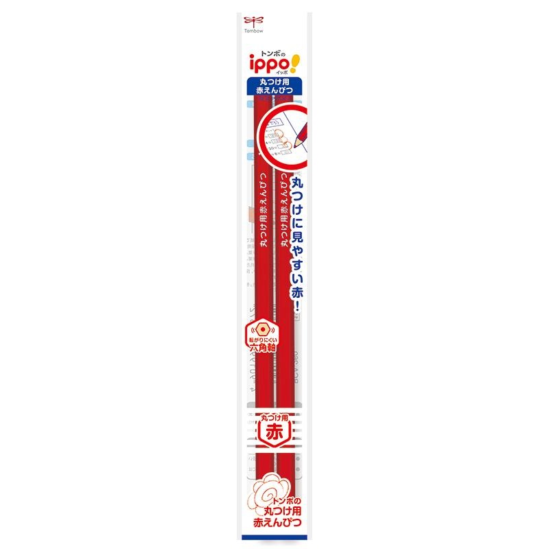 Red Pencil for Marking