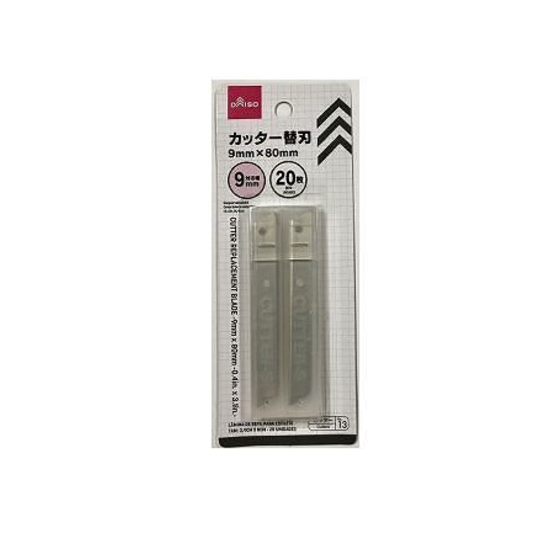 Refill Blade for Cutter Small