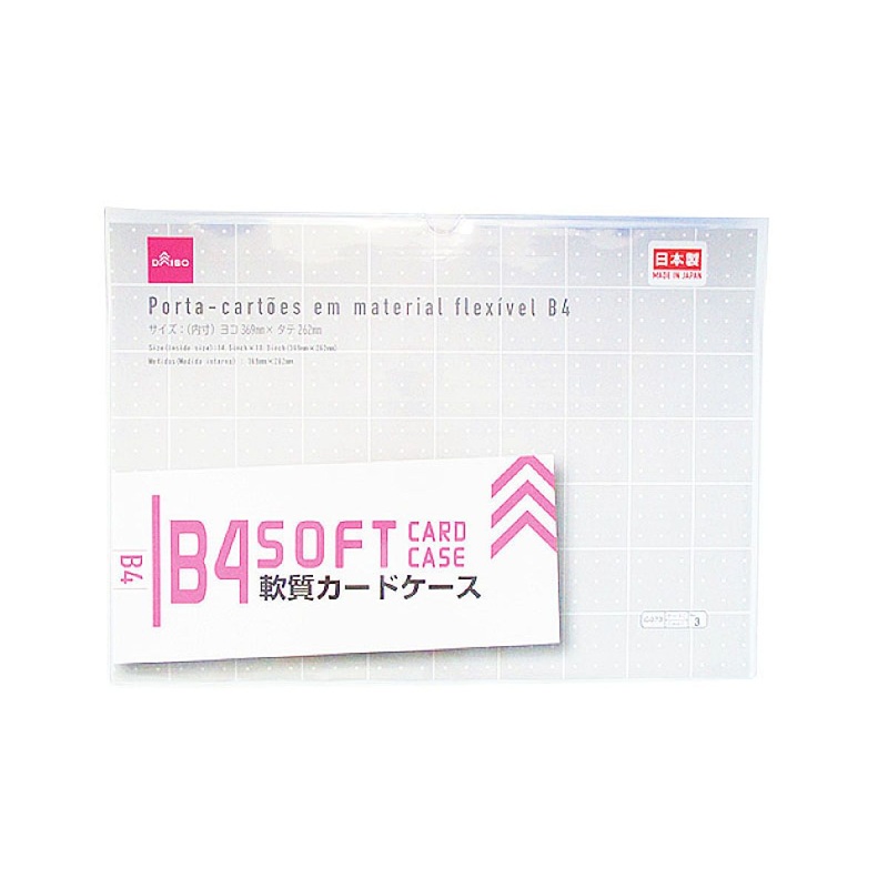 Soft Document Holder B4