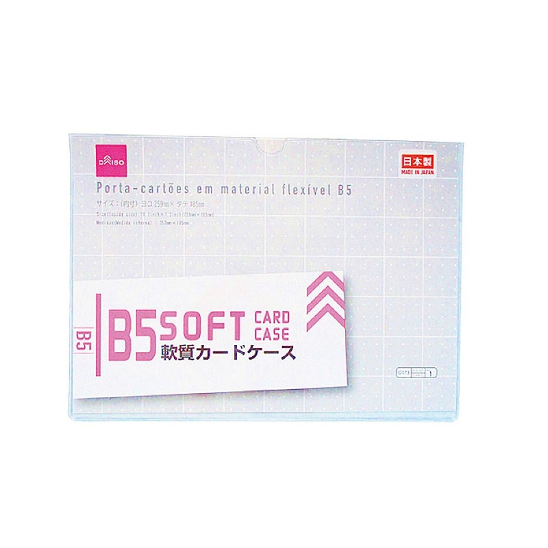 Soft Document Holder B5