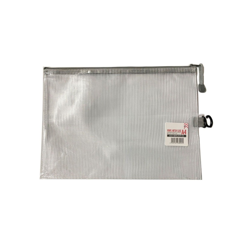 Vinyl Mesh Case A4 3mm