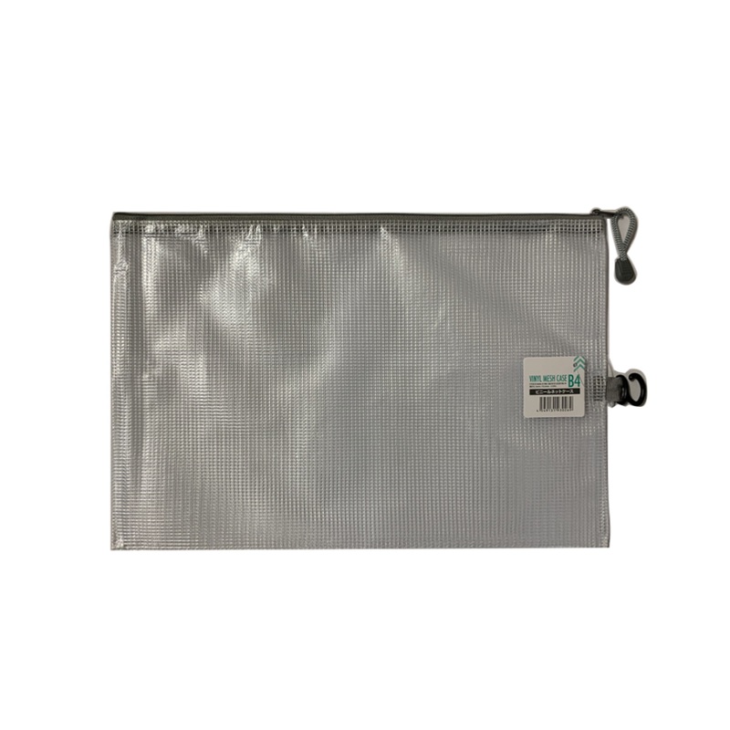 Vinyl Mesh Case B4 3mm