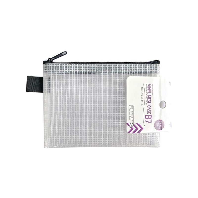 Vinyl Mesh Case Smooth Material B7