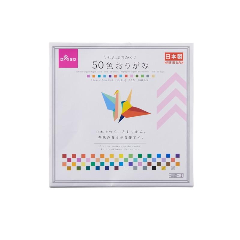 50 Color Origami Paper 15cm