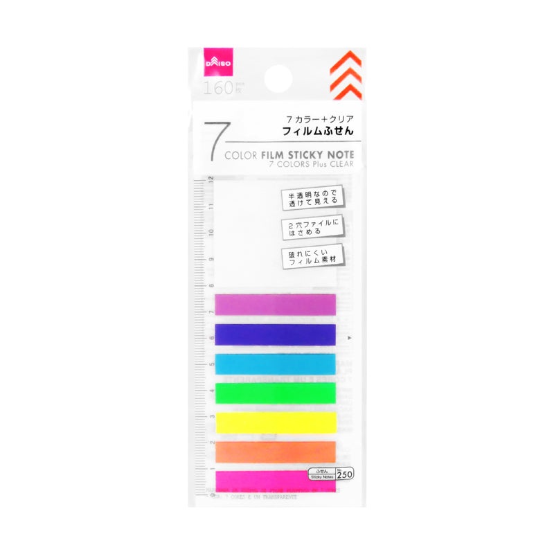 7 Colour Film Sticky Note