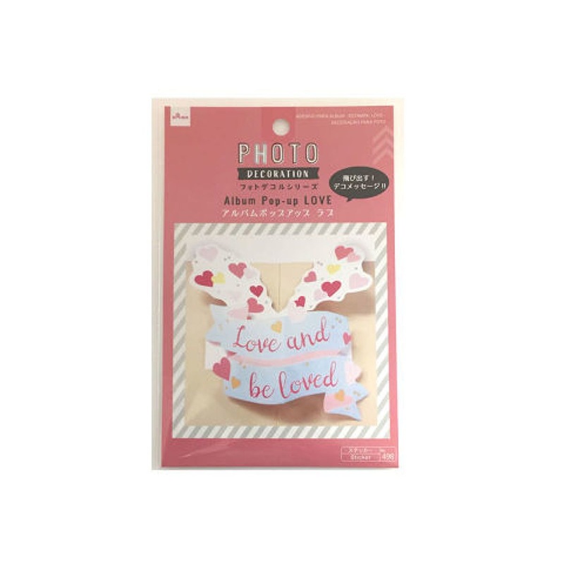 Album Pop-Up Photo Decor Love