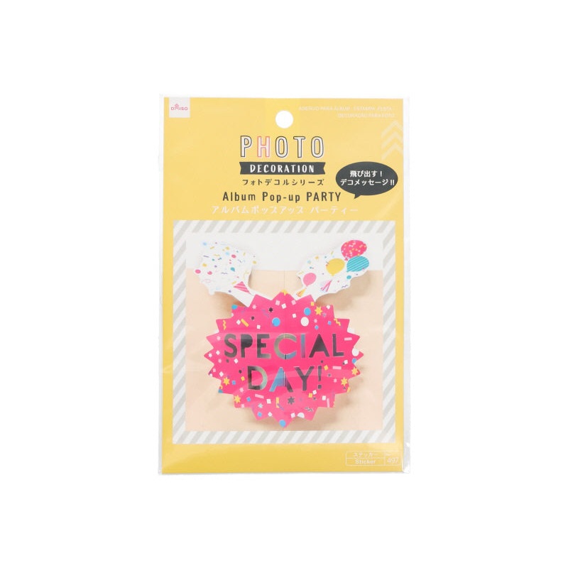 Album Pop-Up Photo Decor Party