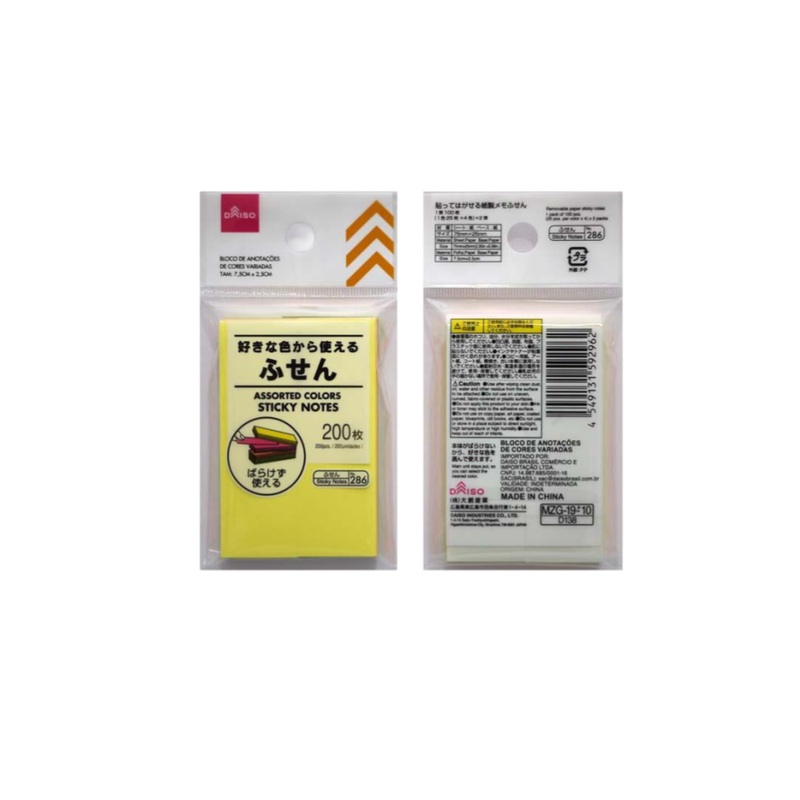 Assorted Colors Sticky Notes 75mm x 25mm