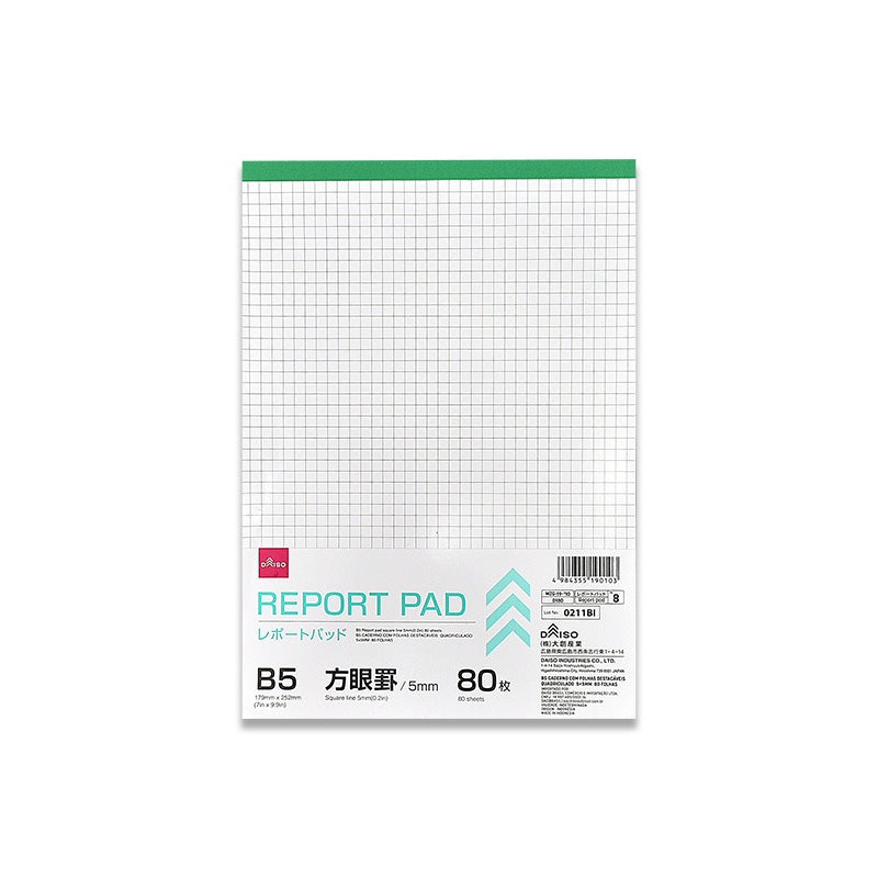 B5 Report Pad Square Line 5mm