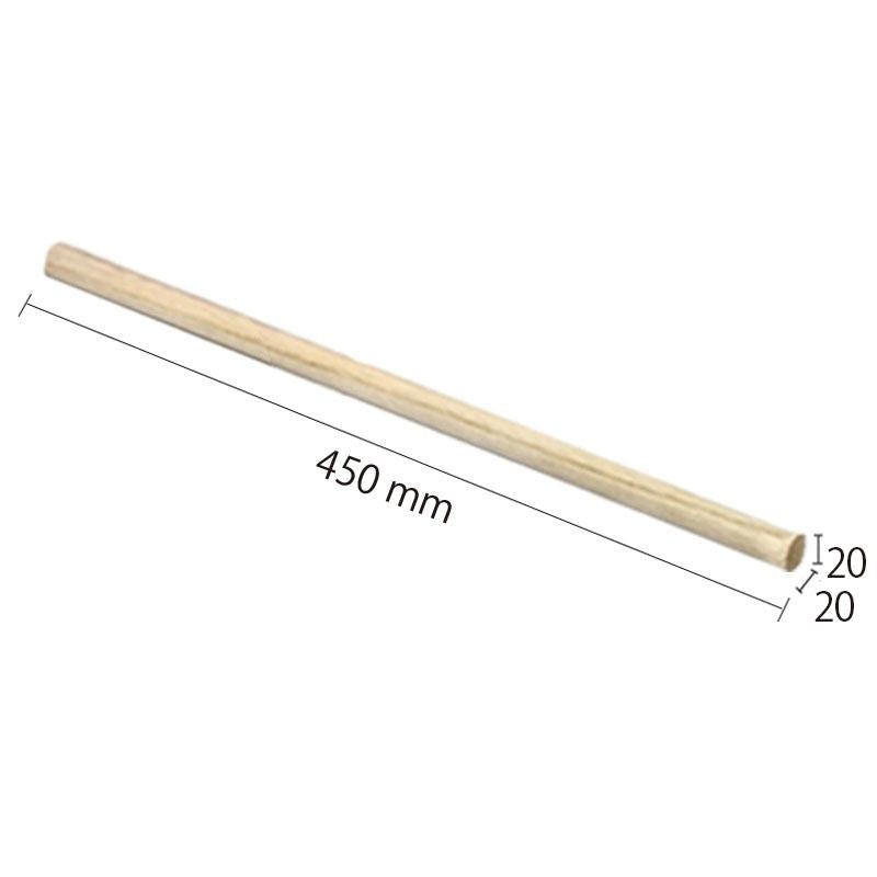 Cylindrical Lumber 450mm x 20mm