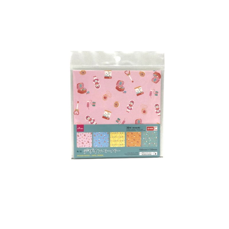 Design Paper Nagomi 3 Retro D