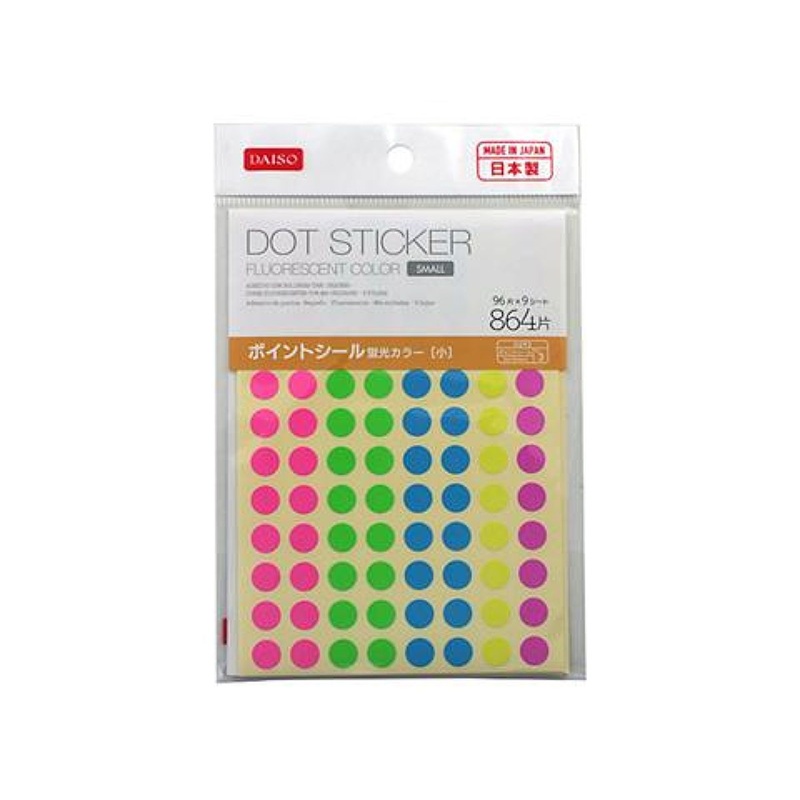 Dot Sticker Small Fluorescent Color