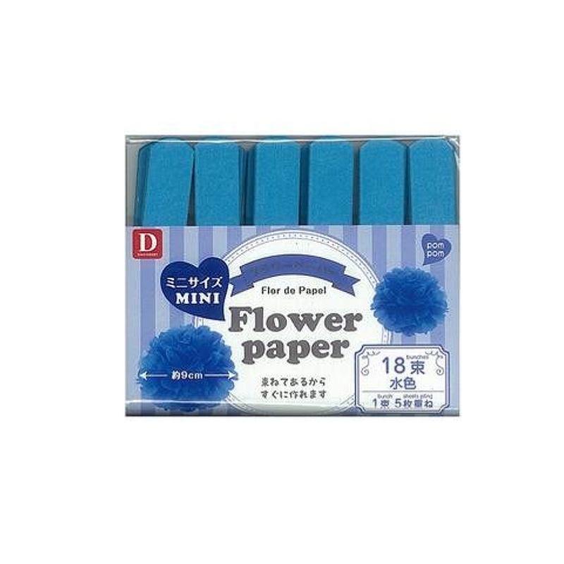 Flower Paper Mini Light Blue