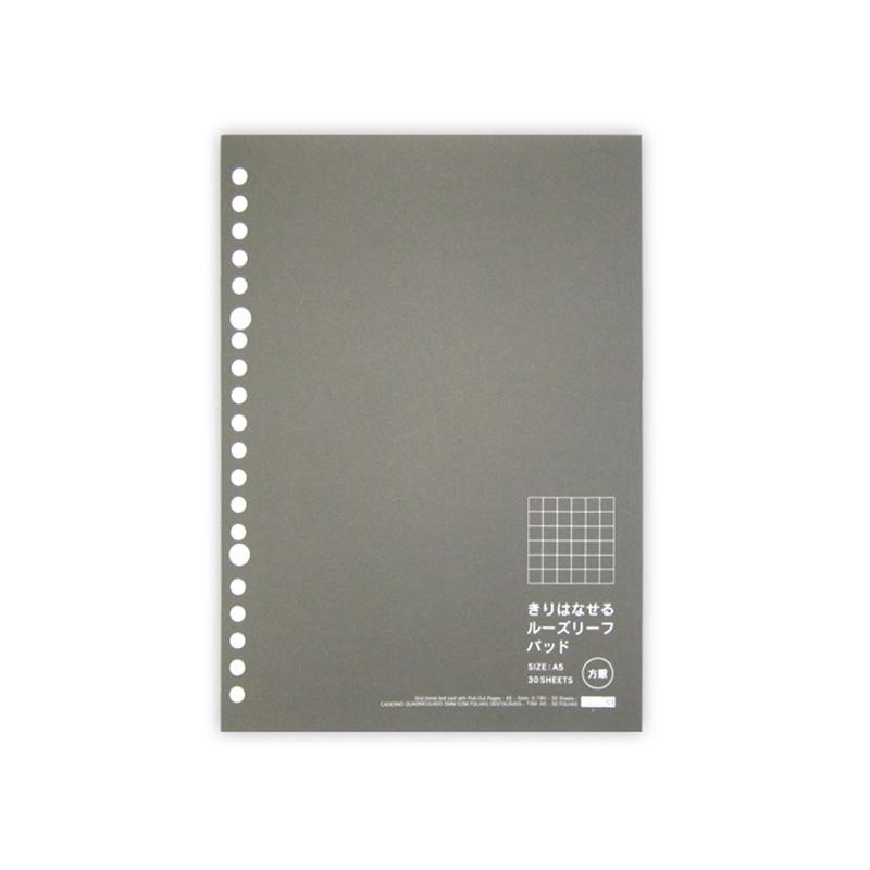 Grid Loose Leaf Pad with Pull-Out Pages A5