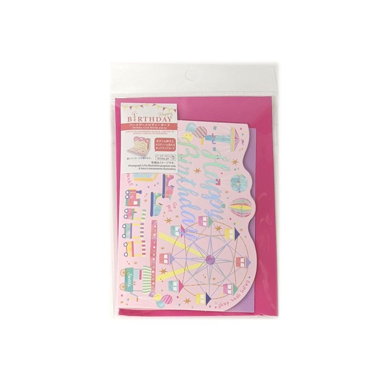 Hologram Foil Print Chiyogami Paper  Fruits 12Sheets