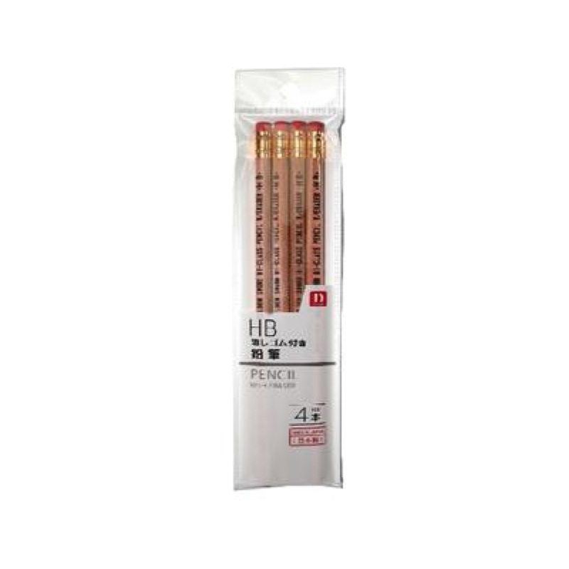 Japanese Pencils with Eraser HB