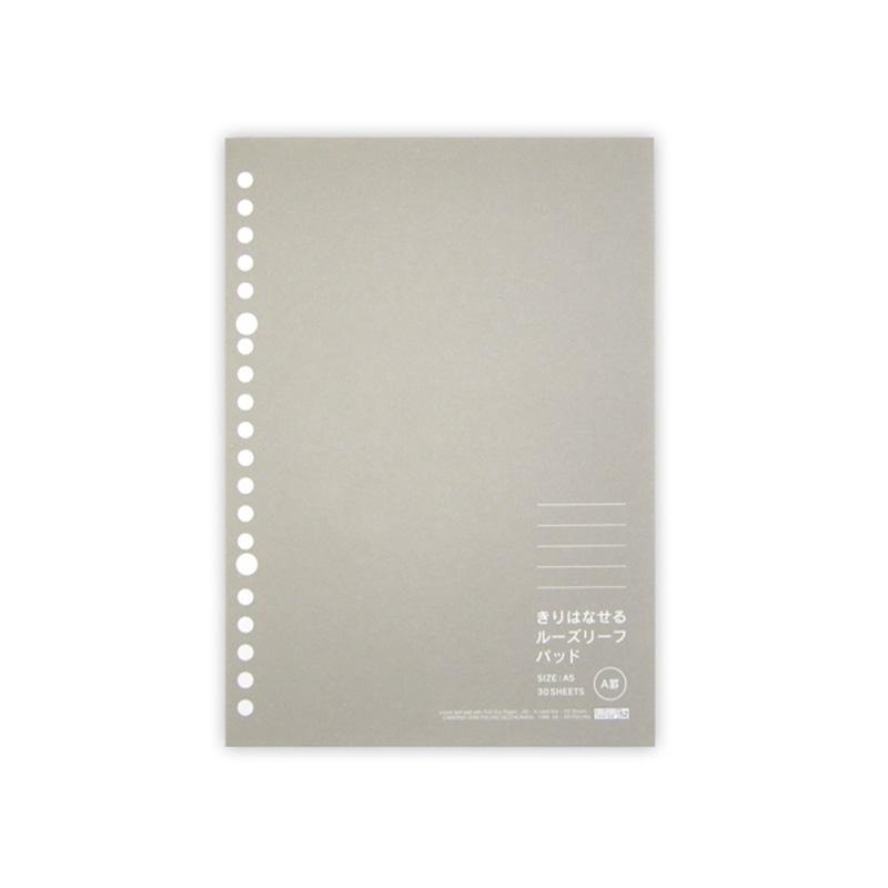 Loose Leaf Pad With Pull-Out Pages - A5 - A Ruled Line - 30 Sheets -