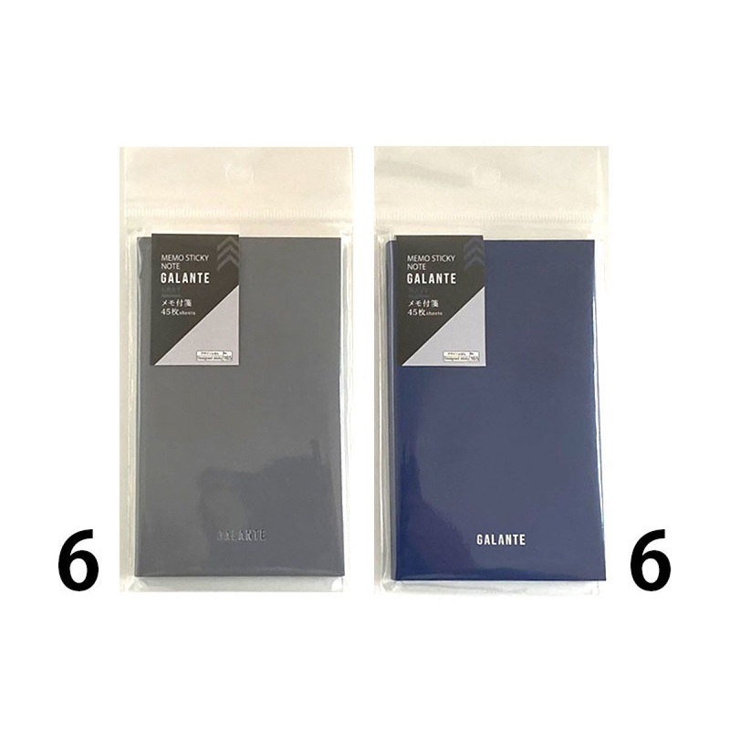 Memo Sticky Note B (45Sheets)