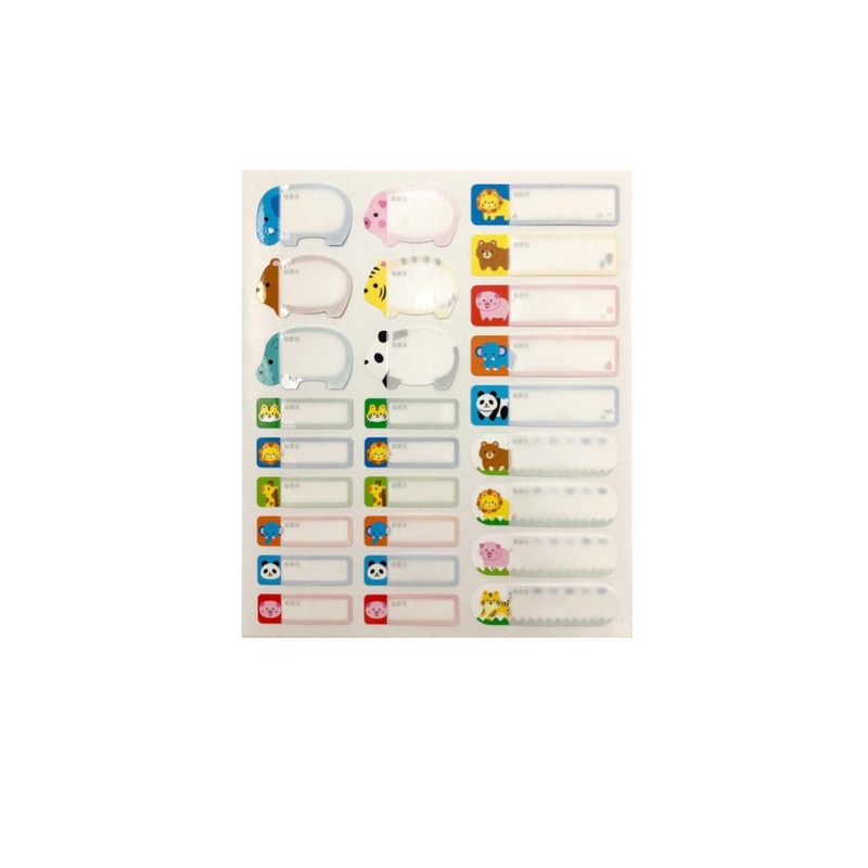 Name Sticker 13 Animal