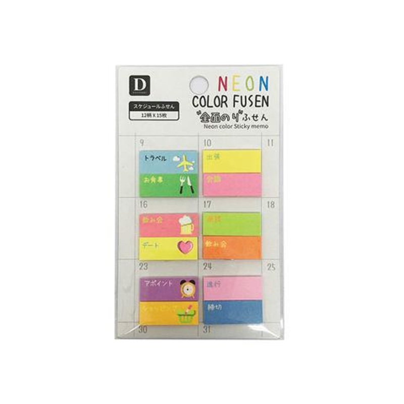 Neon Color Full Glue Sticky Schedule