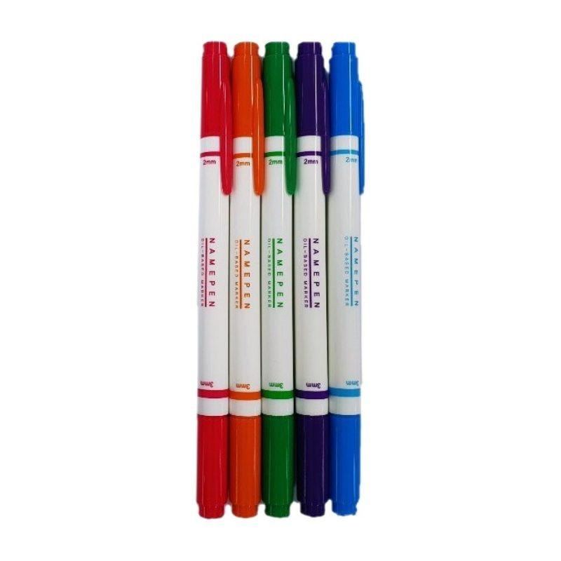 Oil-Based Color Marker - Double Sided - 5 Pcs.-
