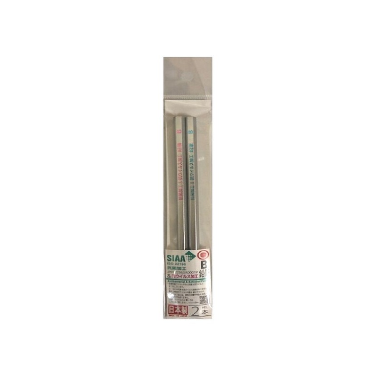 Pencil B Made in Japan Two Piece Set
