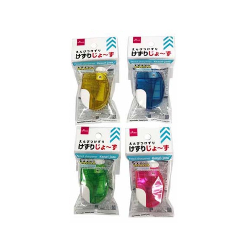 Pencil Sharpener Kezuri-Jozu