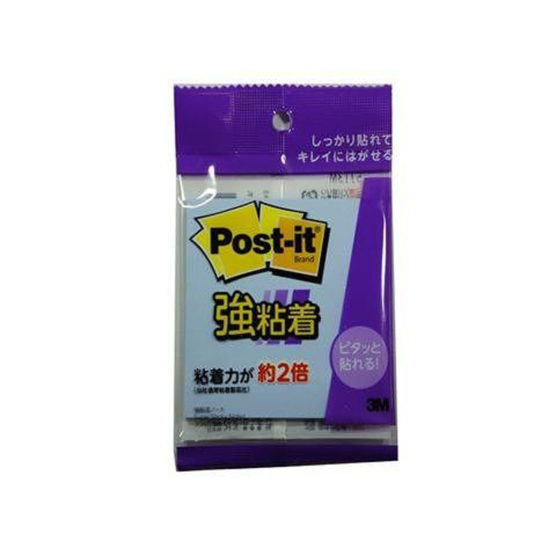 Post-It Strong Adhesion Notebook 30 Pieces 75X75Mm Blue
