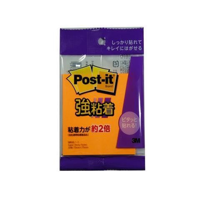 Post-It Strong Adhesion Notebook 30 Pieces 75X75Mm Orange