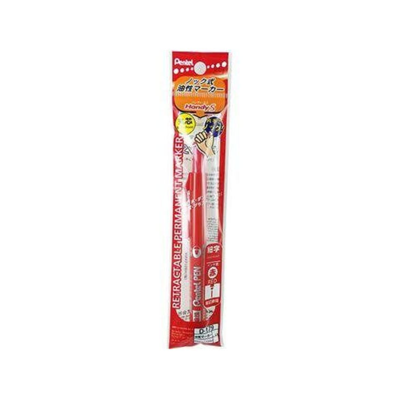 Retractable Permanent Marker Fine Point Red