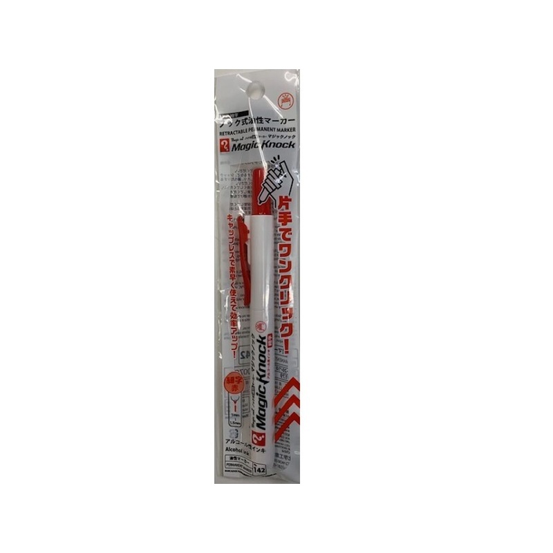 Retractable Permanent Marker Slim Red
