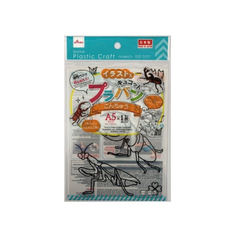 Shrink Plastic Craft Insect A5 Size