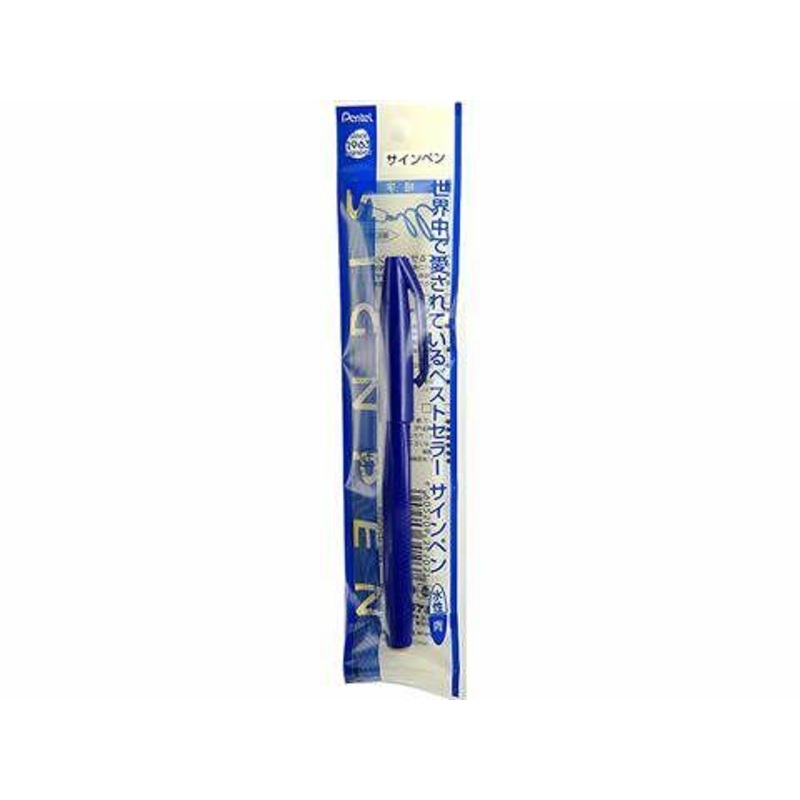 Sign Pen Blue
