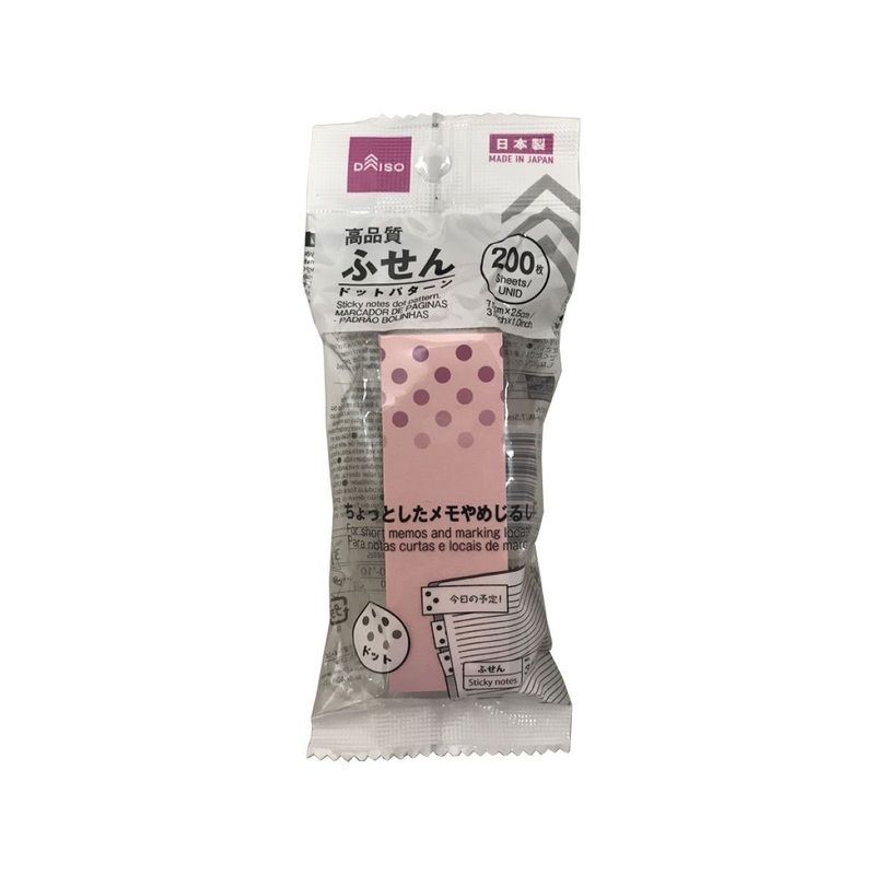 Sticky Notes 2.95X0.98Inch 200 Sheets Dot Pattern