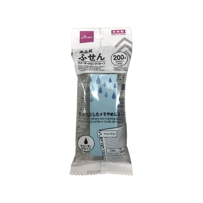 Sticky Notes 2.95X0.98Inch 200 Sheets Water Drop Pattern