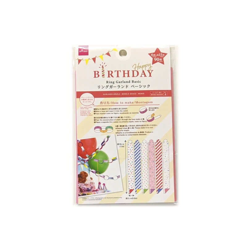 Tracing Paper Chiyogami 32Sheets