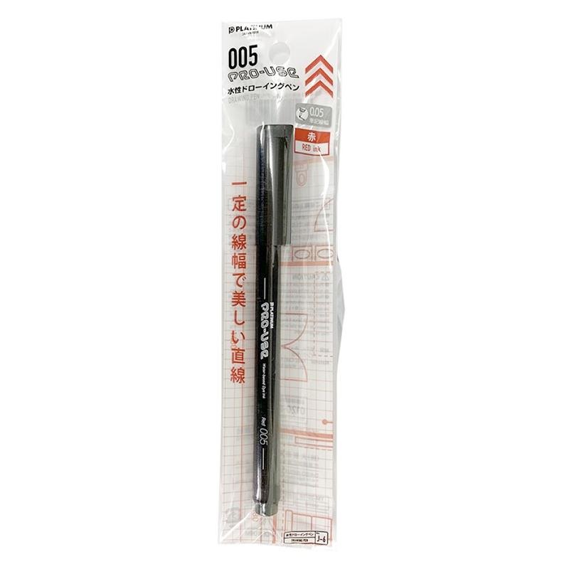 Water Based Marking Pen Red 0.05