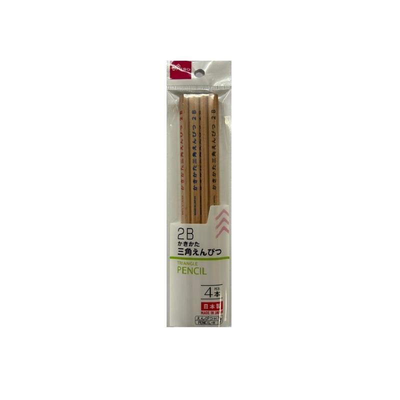 Writing Pencil Triangular Shaft 2B