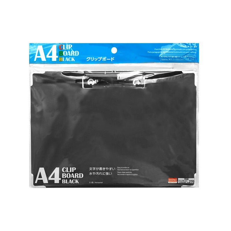 A4 Clipboard Horizontal Black