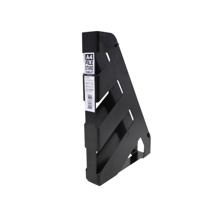 A4 File Stand Half Black