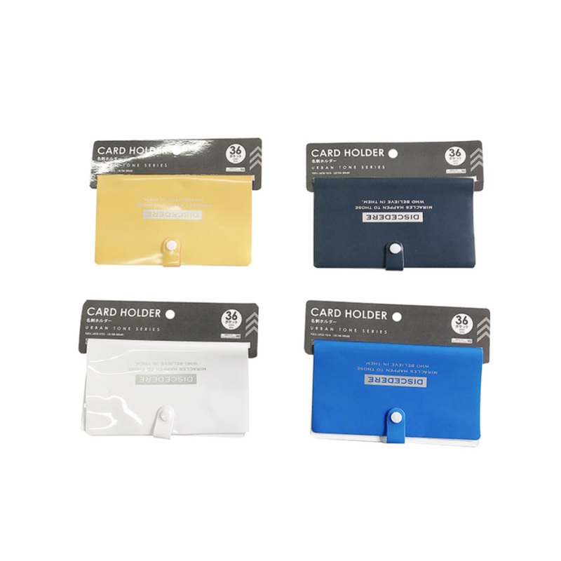 Business Card Holder Urban Tone