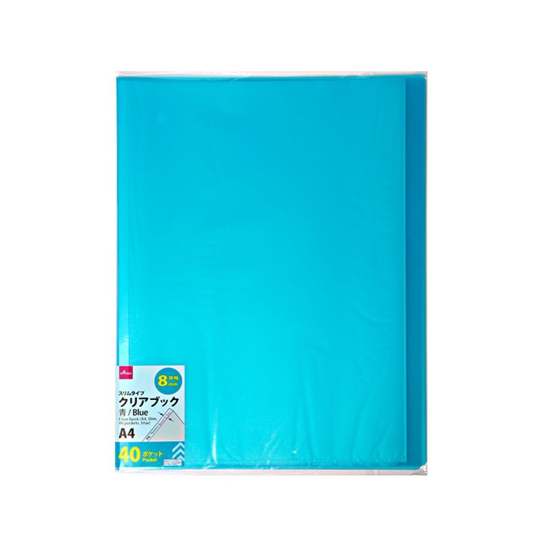 Clear Book A4 Thin Type Blue