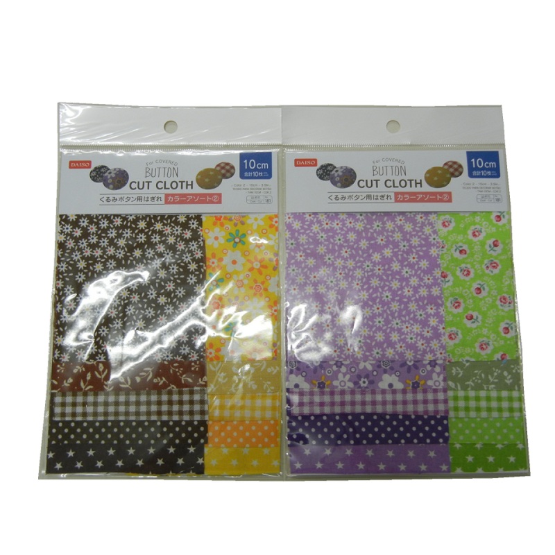 Cut Cloth for Covered Button Color 2 10cm