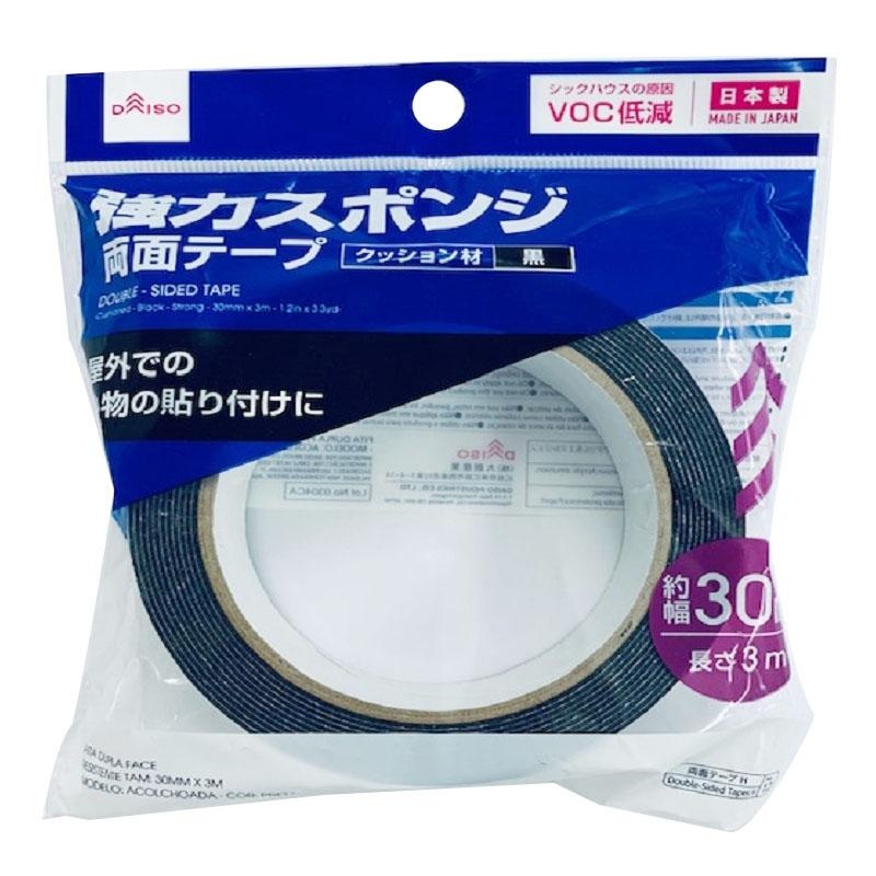 Double-Sided Tape 30Mmx3M